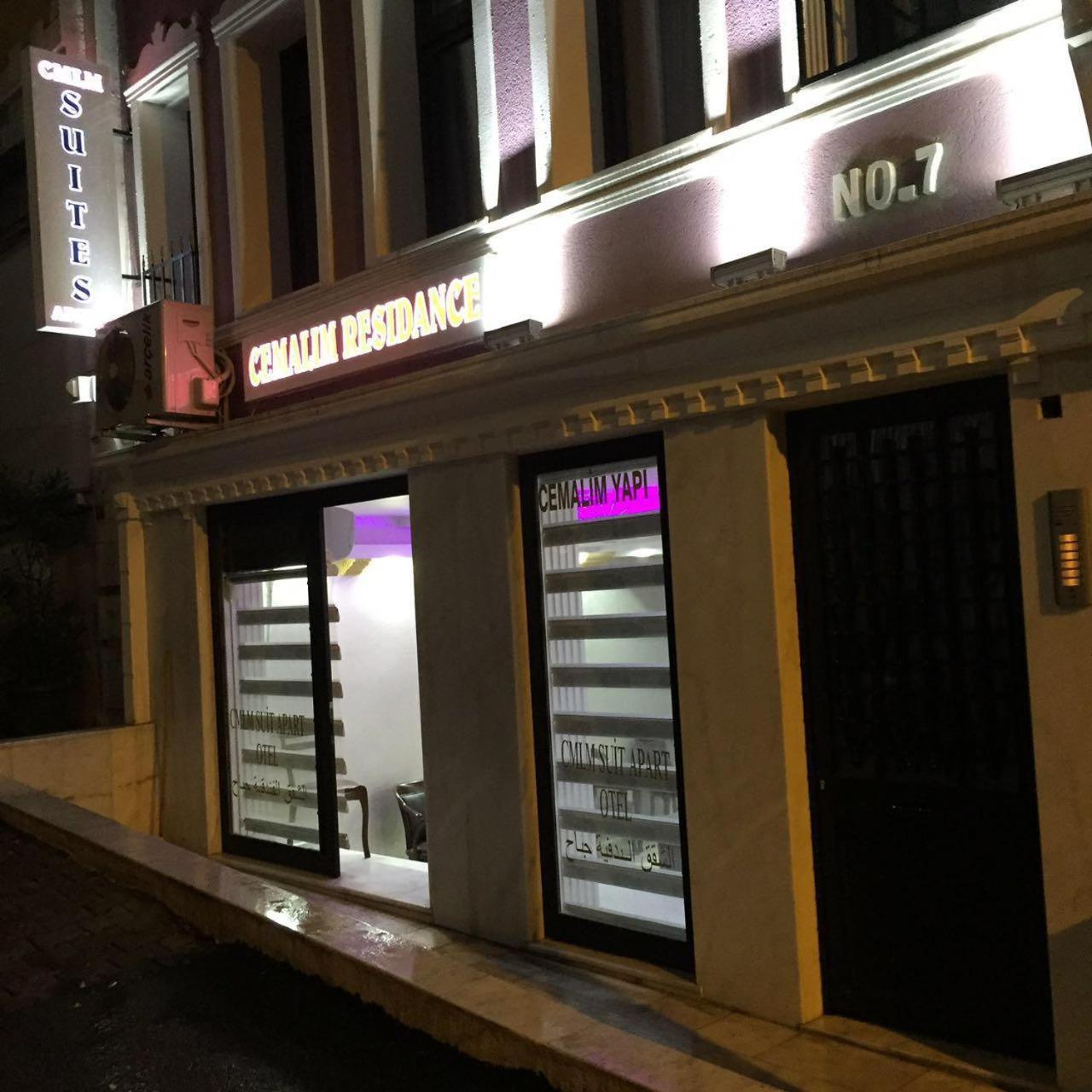 Taksim Cmlm Suit Istanbul Exterior foto